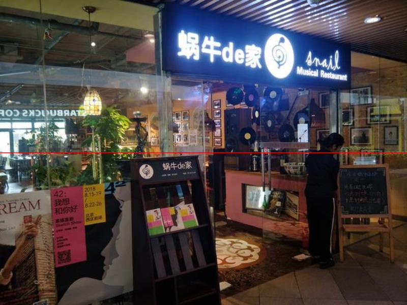 云南味的精釀音樂餐廳，音樂人的酒食館少不了的“大齡女青年”