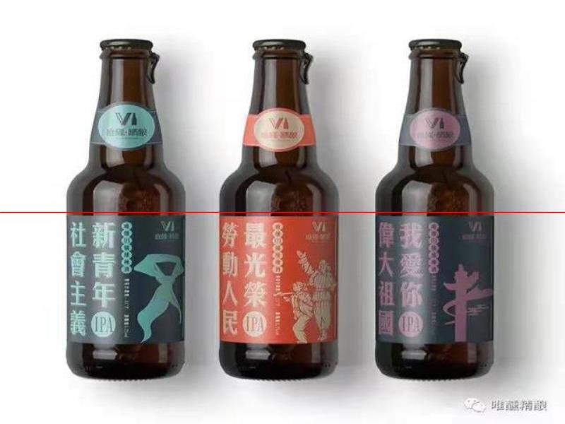 喝精釀啤酒會(huì)長(zhǎng)胖嗎？