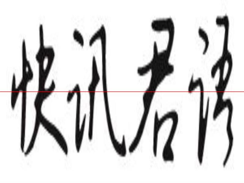 進口扎堆、國產(chǎn)“老炮”品牌扛旗，中國精釀啤酒成下一個風口？