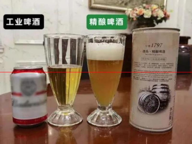 4款國產(chǎn)好啤酒，純麥芽釀造，沒大米玉米，有點(diǎn)小貴，愛喝別錯過