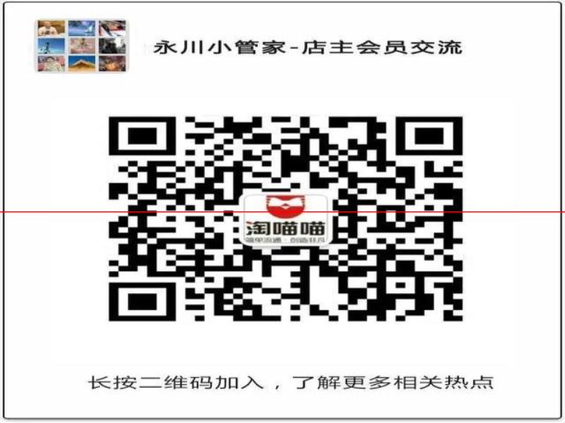 新基建投資或刺激562億白酒收入？多酒企上榜福布斯2000強(qiáng)