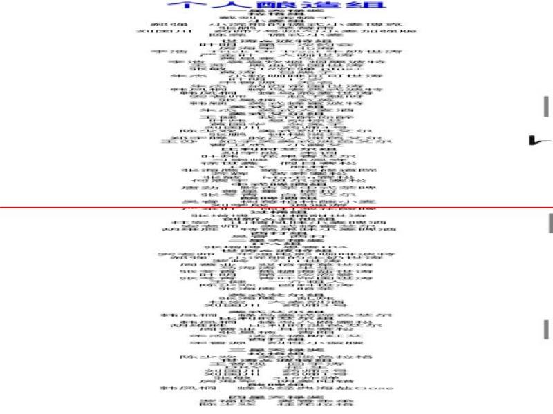 酒博會  谷物釀造料酒金獎(jiǎng)、國際啤酒挑戰(zhàn)賽天祿獎(jiǎng)、最美酒瓶得主相繼出爐