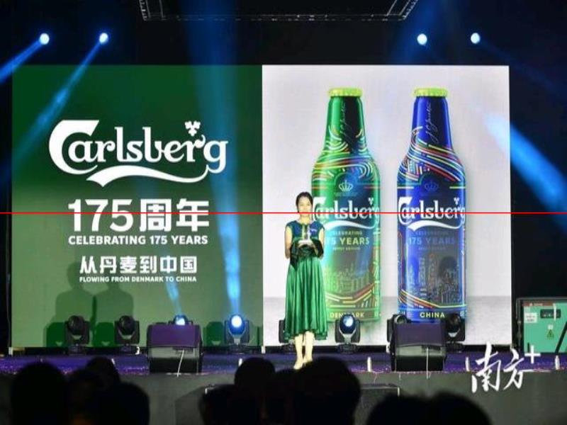 多圖｜“來三水、好掂水！”2022佛山美食啤酒節(jié)暨三水飲料文化節(jié)開幕