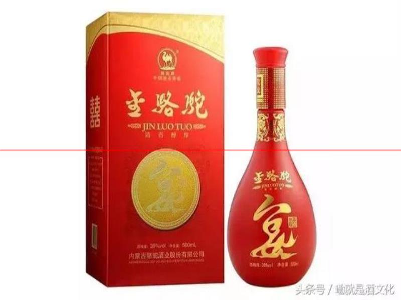 內(nèi)蒙古這五大名酒，竟然有一個(gè)讓人聞風(fēng)喪膽