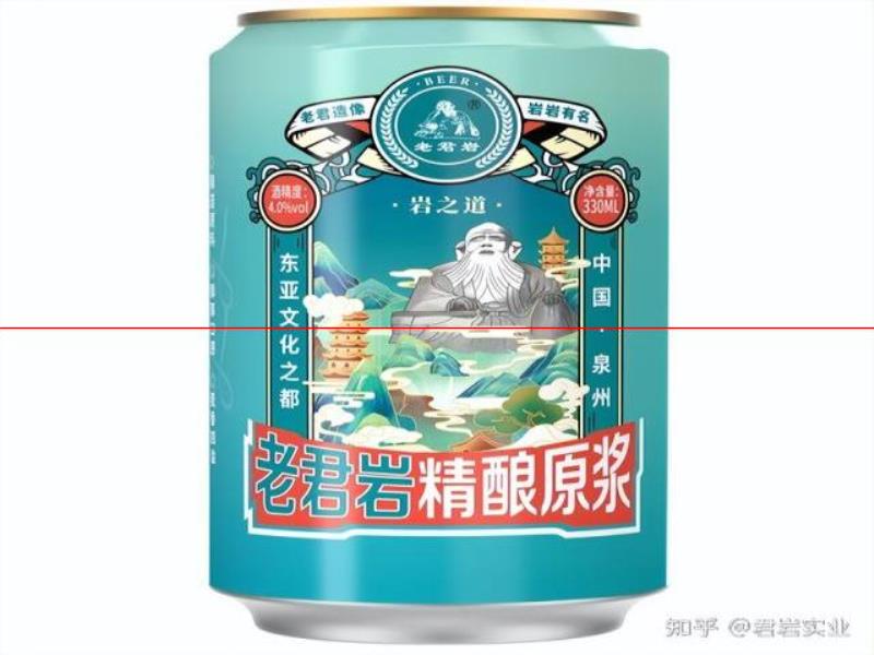 君巖實業(yè)丨泉州人自己的精釀啤酒——老君巖精釀啤酒