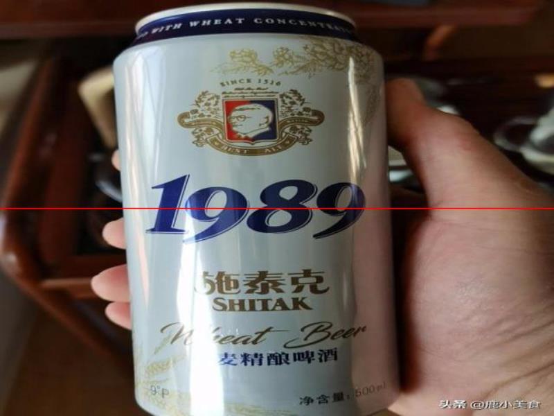 工業(yè)啤酒不好喝？試試6款國貨啤酒，用料扎實(shí)，“真”啤酒的味道