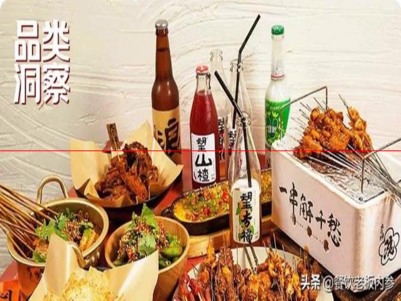 加個飲品就叫“餐+飲”？口不好、不健康……遲早被年輕人拋棄