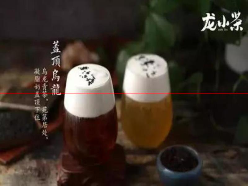 串串店賣自釀老酒，營業(yè)額猛漲30%，這波操作真的是666