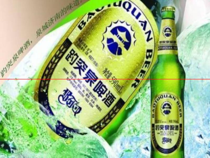 那些已經(jīng)消失的山東啤酒品牌，你還記得幾個(gè)？