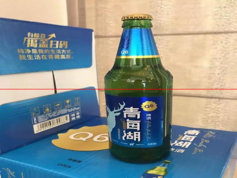 青海湖高端啤酒上市啦！它來(lái)自海拔3500米的高原，自帶純凈的靈魂