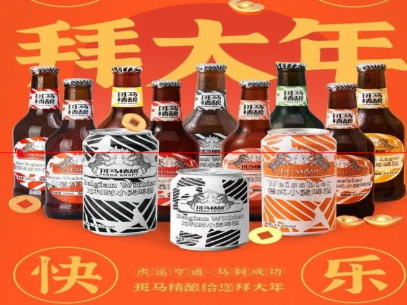 “一入精釀深似?！?精釀啤酒市場觀察