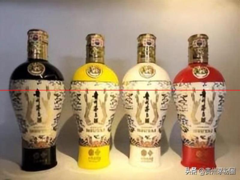 中信金陵·貴州茅臺(tái)酒