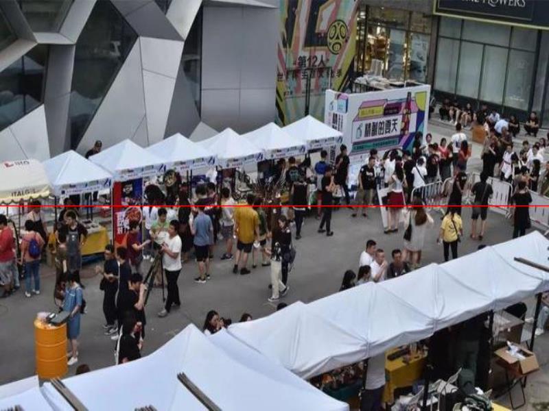 點亮城市文化夜生活！“精釀的夏天”啤酒夜市在高新區(qū)舉行