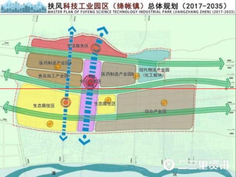 「兩會(huì)專訪」人大代表、扶風(fēng)縣委書記王麗：在高質(zhì)量發(fā)展大局中走在前列干到實(shí)處