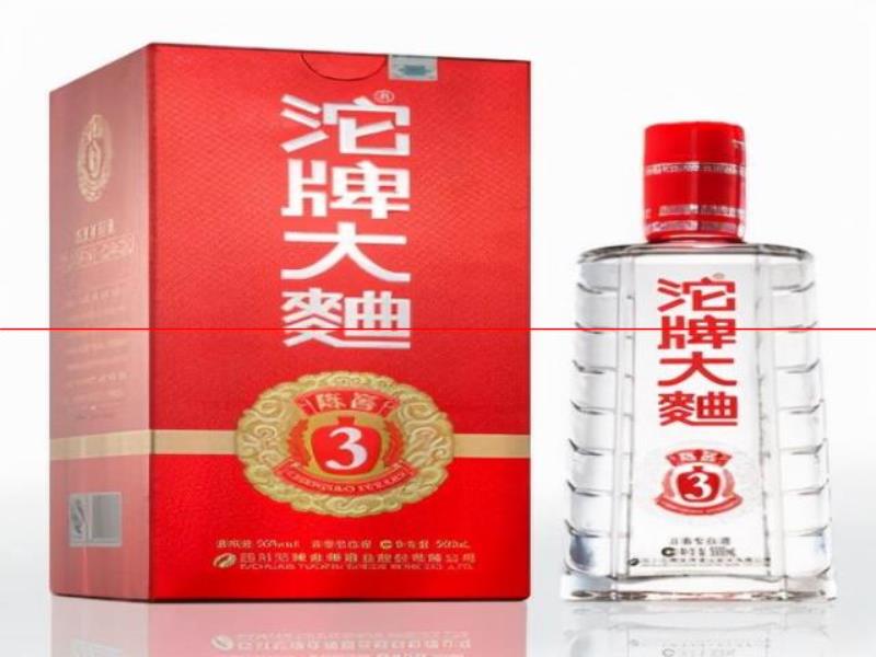 中國(guó)3大啤酒，因價(jià)格便宜被嫌棄，但卻是百分之百的精品純糧酒