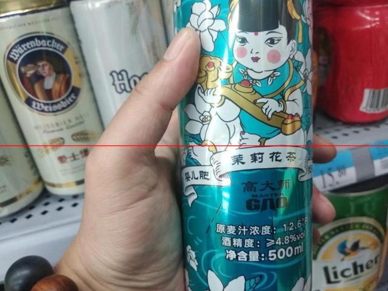 這6款好喝的國產啤酒，里面都不含大米，“真啤酒”你喝過幾種？