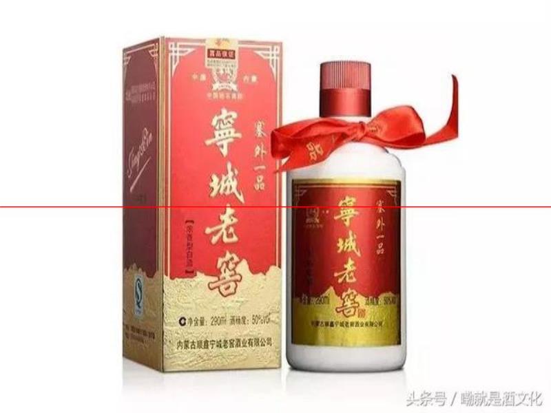 內(nèi)蒙古這五大名酒，竟然有一個(gè)讓人聞風(fēng)喪膽